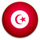 تونس - سيدات