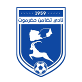 تضامن حضرموت